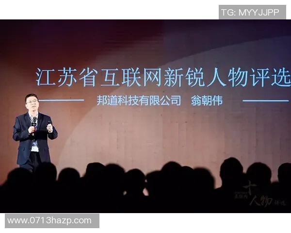 崔永熙：从普通青年到科技创新领军人物的奋斗历程与启示