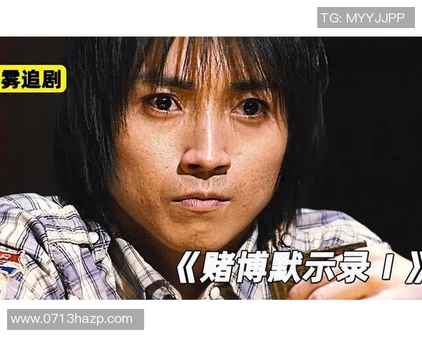 布莱克本与冈本的精彩对决揭示足球战术的博弈与激情